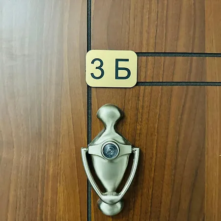 Horizon 3 'б' Sveti Vlas